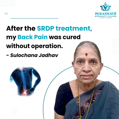 Neck Pain Ayurvedic Treatment Neck Pain Ayurvedic Treatment