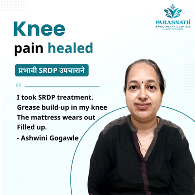 Neck Pain Treatment Clinic Neck Pain Treatment Clinic