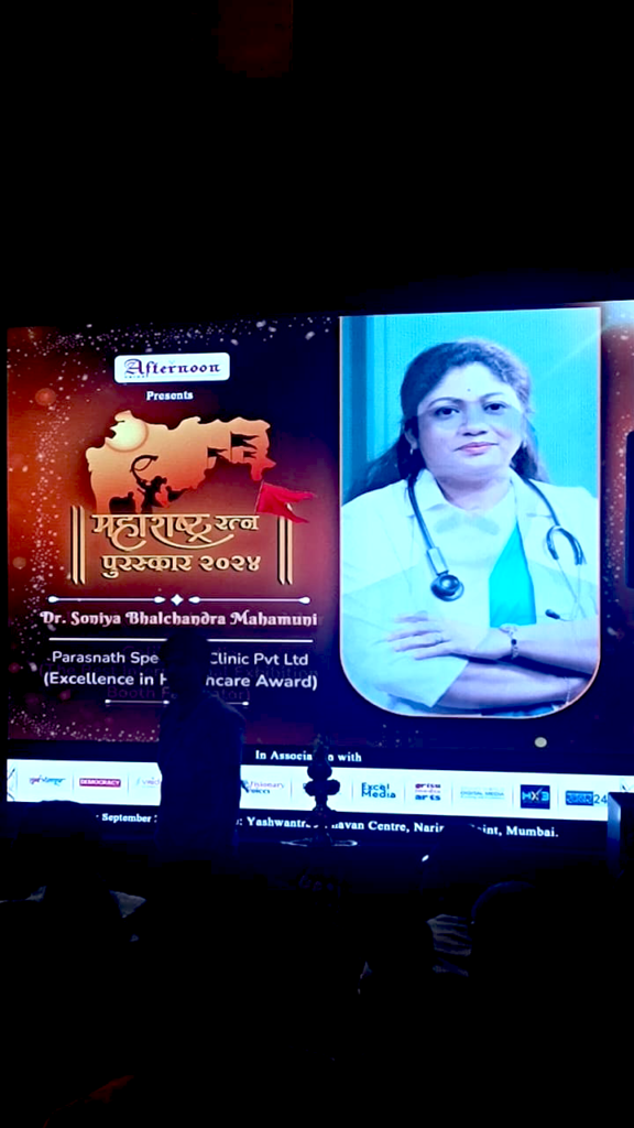 Parasnath Speciality Clinic